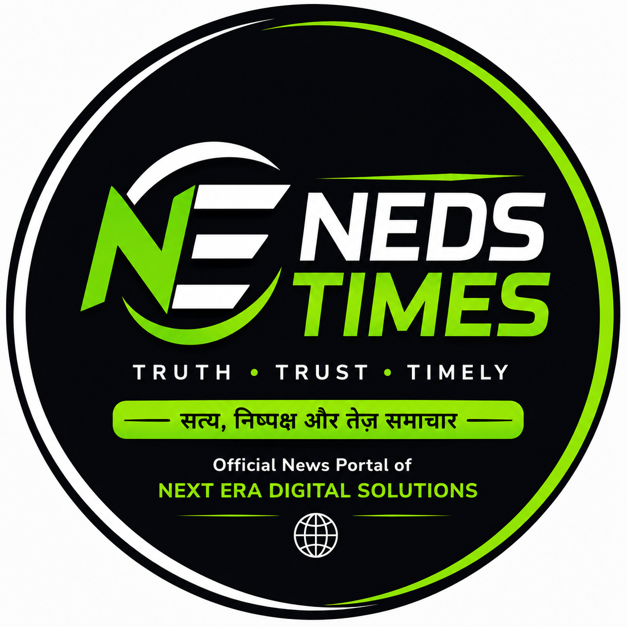 NEDS Times